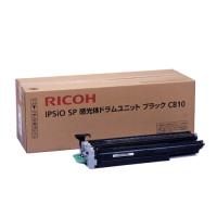 RICOH（リコー） IPSIO SP感光体ドラム ブラック C810 純正 | みやこオンラインショッピング