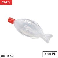 タレビン 魚大(D) 100個 | みやこオンラインショッピング