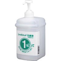 サラヤ　石鹸容器　１・２セットボトル　石鹸液用１Ｌ | E-monoねっと21