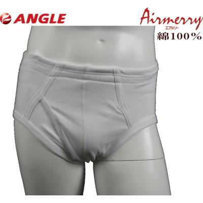 アングルエアメリー（メンズ下着、靴下、部屋着） | ファッション の