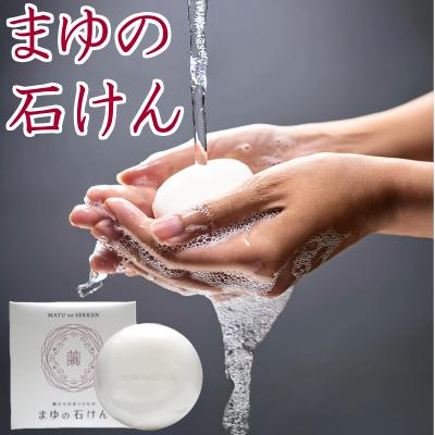 長寿の里 然 よかせっけんの商品一覧 通販 - Yahoo!ショッピング