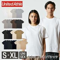 tシャツ 無地 半袖 メンズ レディース United Athle 5.6オンス ハイクオリティーTシャツ 5001-01 コットン メール便1枚まで (C) | e-monoうってーる 問屋の無地Tシャツ屋さん