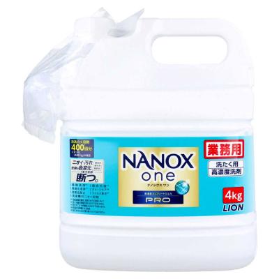 060（SUPER NANOX）のおすすめ人気商品一覧 通販 - Yahoo!ショッピング