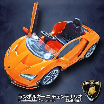 eモンズ Yahoo!店 - 電動乗用玩具ゴーカート｜Yahoo!ショッピング