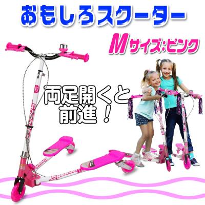 eモンズ Yahoo!店 - 開閉式｜Yahoo!ショッピング