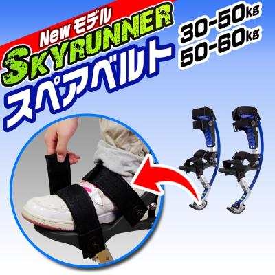 eモンズ Yahoo!店 - ジャンピングシューズ｜Yahoo!ショッピング