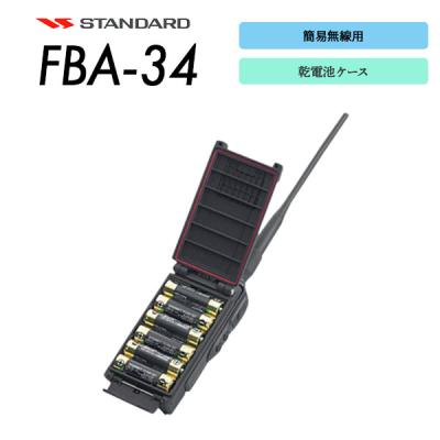 vxd20 バッテリーのおすすめ人気商品一覧 通販 - Yahoo!ショッピング