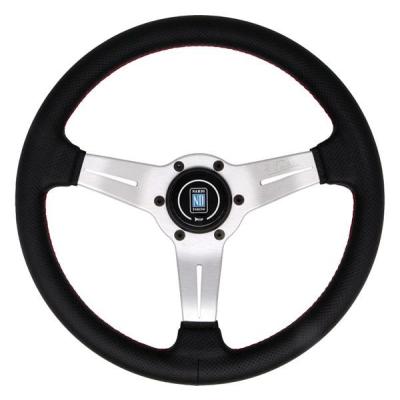 NANIWAYA Yahoo!ショップ - NARDI｜Yahoo!ショッピング