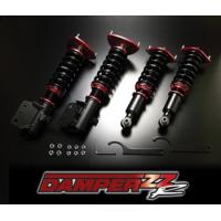 BLITZ/ブリッツ DAMPER ZZ-R（ダンパーダブルゼットアール） カプチーノ/EA11R、EA21R 商品番号：92793 | NANIWAYA Yahoo!ショップ