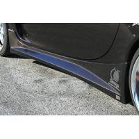 MAZDA RX-7 FD3S カーボン サイドステップ FD3S サイドステップ カーボンのおすすめ人気商品一覧 通販 - Yahoo