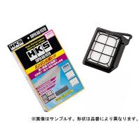 HKS/エッチケーエス SUPER AIR FILTER（スーパーエアフィルター） クラウン/JZS151, JZS155 商品番号：70017-AT104 | NANIWAYA Yahoo!ショップ