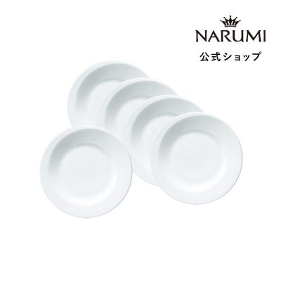 ナルミケーキ皿セット（NARUMI）の商品一覧 通販 - Yahoo!ショッピング