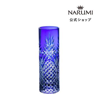 一輪挿し 花瓶 17.5cm ナルミ グラスワークス アルタイル 青 ガラス