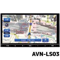 デンソーテン カーナビ イクリプス AVN-LS03 7型180mm 4×4 地上デジタルTV | e-なび屋 Yahoo!ショッピング店