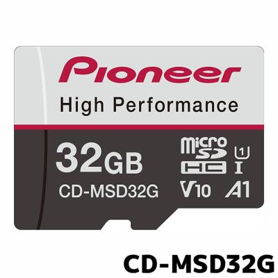カーナビ用sdカード（容量：32GB）のおすすめ人気商品一覧 通販