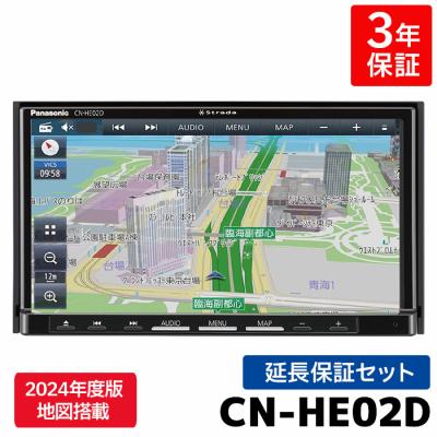 ストラーダ カーナビ 7インチ（機能：CD録音）のおすすめ人気商品一覧