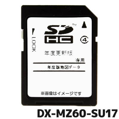 カー用品の専門店 e-なび屋2号店 - MITSUBISHI｜Yahoo!ショッピング