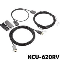 HDMI接続リアビジョン用リンクケーブル アルパイン NXシリーズ用 KCU-620RV | e-なび屋 Yahoo!ショッピング店