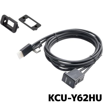 vie x08 USB ケーブル（車、バイク、自転車）の商品一覧 通販 - Yahoo