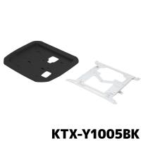 KTX-Y1005BK アルパイン 12.8型リアビジョン取付けキット（ブラック） | カー用品の専門店 e-なび屋2号店