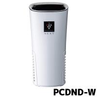 デンソー 車載用プラズマクラスターイオン発生機 PCDND-W 最高濃度 NEXT(50000) カップ型 車内消臭 ホワイト 261300-0020 | e-なび屋 Yahoo!ショッピング店