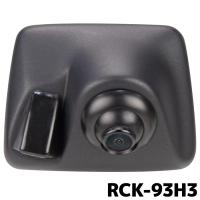 データシステム ハイマウントリアカメラキット RCK-93H3 トヨタ　ハイエース用 | e-なび屋 Yahoo!ショッピング店