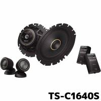 TS-C1640S パイオニア カースピーカー カロッツェリア 16cmセパレート2ウェイスピーカー | カー用品の専門店 e-なび屋2号店