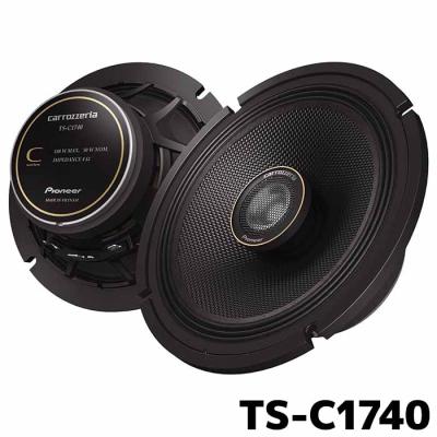 ts-c1736sのおすすめ人気商品一覧 通販 - Yahoo!ショッピング