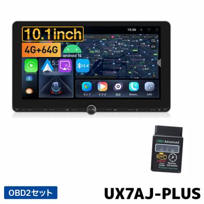 カー用品の専門店 e-なび屋2号店 - eonon｜Yahoo!ショッピング