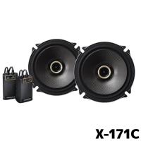 アルパイン カースピーカー X-171C 17cm コアキシャル2WAYスピーカー X-170C後継 | カー用品の専門店 e-なび屋2号店