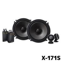 アルパイン カースピーカー X-171S 17cmセパレート2WAYスピーカー X-170S後継 | カー用品の専門店 e-なび屋2号店