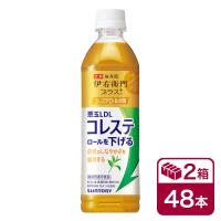 サントリー 伊右衛門 プラスコレステロール対策 500ml 24本入 2ケース(48本 SUNTORY お茶 ペットボトル) beverage ソフトドリンク 清涼飲料水 | カー用品の専門店 e-なび屋Yahoo!店