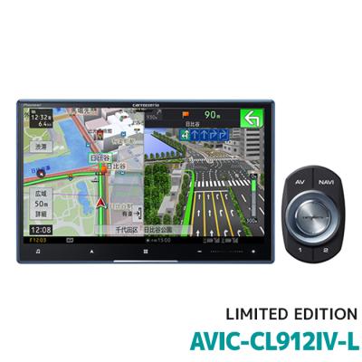 サイバーナビ cl912のおすすめ人気商品一覧 通販 - Yahoo!ショッピング