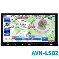 AVN-LS02 カーナビ イクリプス デンソーテン 7型 180mm 4×4 地上デジタルTV | カー用品の専門店 e-なび屋