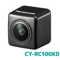 バックカメラ パナソニック CY-RC100KD HDR対応