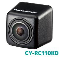 CY-RC110KD パナソニック バックカメラ RCA接続 HDR対応 | カー用品の専門店 e-なび屋