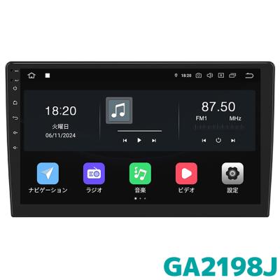 カー用品の専門店 e-なび屋Yahoo!店 - eonon｜Yahoo!ショッピング