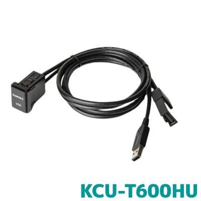 ビルトインUSB HDMI接続ユニットの商品一覧 通販 - Yahoo!ショッピング