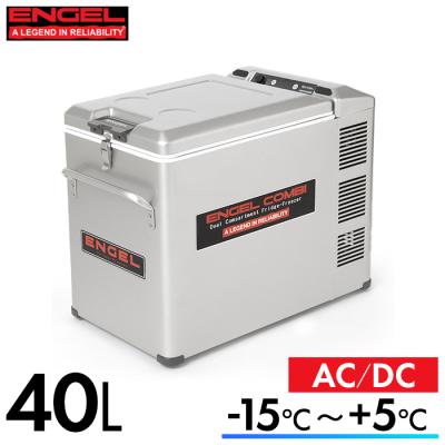 エンゲル冷蔵庫・冷凍庫 MR040F-D1-GL 楽天市場】MR040F ポータブル冷蔵庫 38Lタイプ ENGEL/エンゲル冷蔵庫