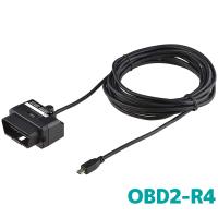 コムテック レーダー探知機用OBD2接続アダプター(4m) OBD2-R4 メーター機能 電源供給 | カー用品の専門店 e-なび屋