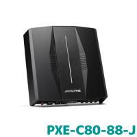 PXE-C80-88-J アルパイン パワーアンプ OPTM8 8チャンネルDSPアンプ | カー用品の専門店 e-なび屋