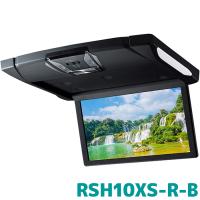 後席モニター アルパイン スリムリアビジョン RSH10XS-R-B 10.1型WSVGA ルームライト有/本体色：ブラック | カー用品の専門店 e-なび屋Yahoo!店