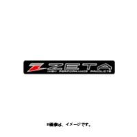 ZETA (ジータ) チタン Z-チタン フランジボルト M8 P1.25 1pc 20mm [D6646] | eネット通販