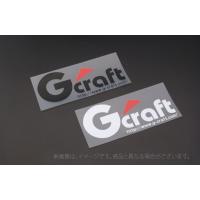 Gクラフト（G-Craft）ステッカーホワイト切文字（小）/汎用（39326） | eネット通販