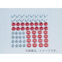 キタコ（KITACO）ホイルピアスSET(RED) モンキー・アルミホイル(094-1013000) | eネット通販