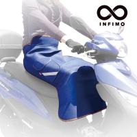 【送料無料】【在庫有】OSS INFIMO（防風・防寒） スクーター用 （ヒザカバー/レッグウォーマー） サーモキーパー｜IMA59102｜デニム（ネイビー） | eネット通販