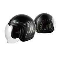 【送料無料】【在庫有】ライズ(RIDEZ) シールド付き ジェットヘルメット｜JBシリーズ｜STANDARD（スタンダード）｜ブラック｜フリー(57〜60cm未満) | eネット通販