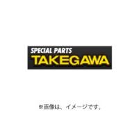 SP武川（タケガワ） インレットパイプ ガスケット (3個) (00-03-0009) | eネット通販
