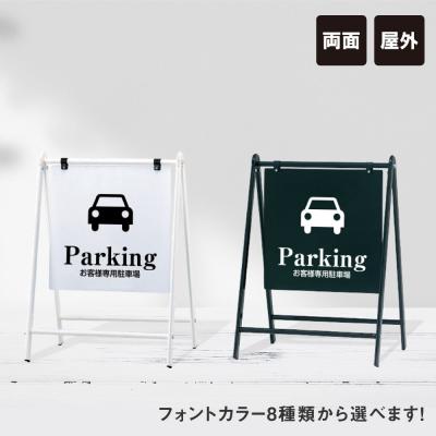 ♡マーシー♡✦06✦ショップ様用看板製作✦70cm×28cm✦日本語あり 洋雑誌、洋書、輸入手芸のマガジンマート - MMブログ