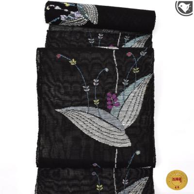 帯屋捨松の商品一覧 通販 - Yahoo!ショッピング 